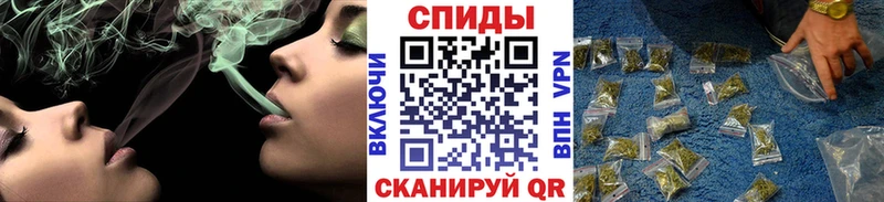 Бутират жидкий экстази  Краснодар 