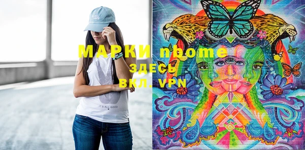 гидропоника Абдулино