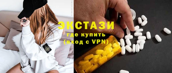 таблы Остров