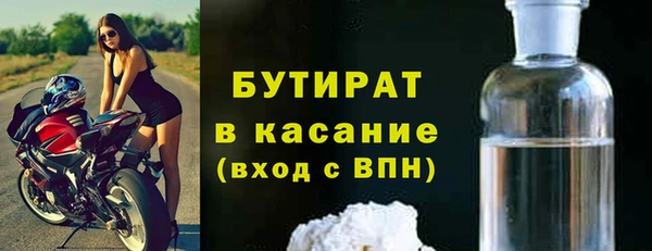 спиды Абинск