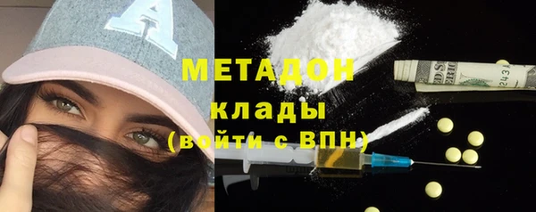 гидропоника Абдулино