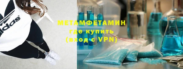 крисы Осташков
