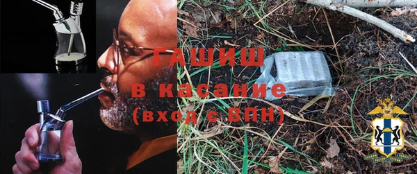 спиды Абинск