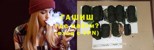 дживик Абаза