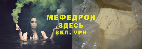 гидропоника Абдулино