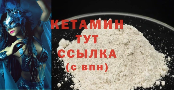 гидропоника Абдулино