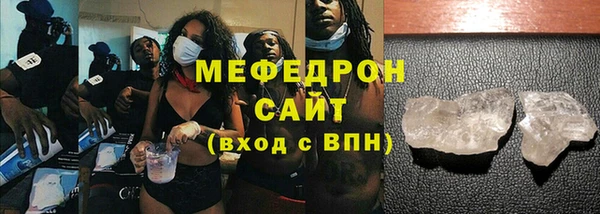 гидропоника Абдулино