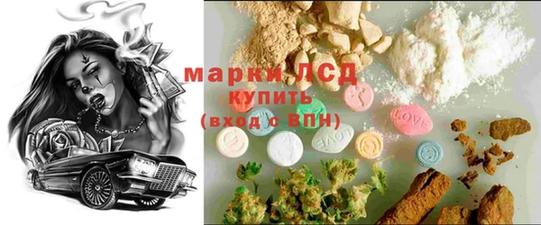 гидропоника Абдулино