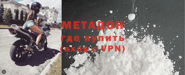 дживик Абаза