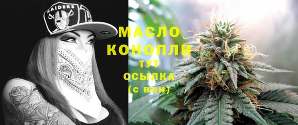 гидропоника Абдулино