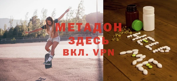 спиды Абинск
