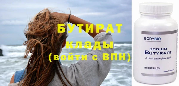 дживик Абаза