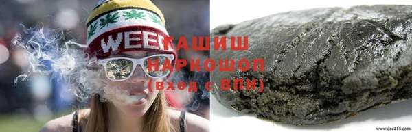 гидропоника Абдулино
