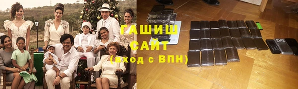 дживик Абаза