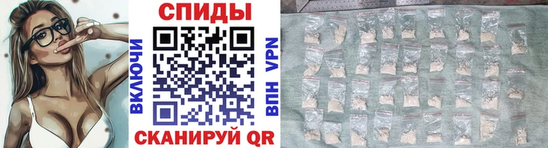 Метамфетамин Декстрометамфетамин 99.9%  купить наркоту  Краснодар 