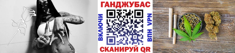 Шишки марихуана VHQ Краснодар